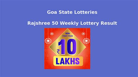 goa state lottery rajshree today result 7.30 pm live